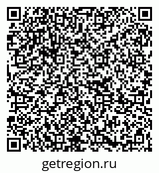 79261213940