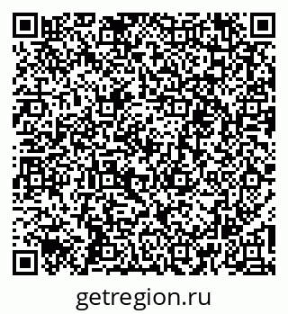 79261213941