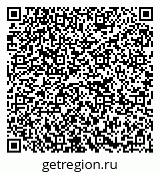 79261213943