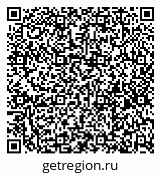 79261213946