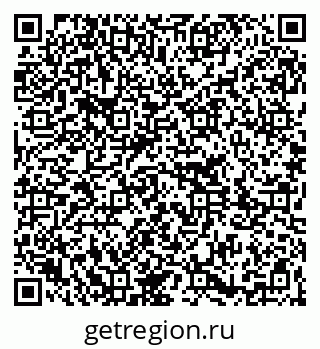 79261213948