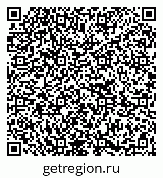 79261213950