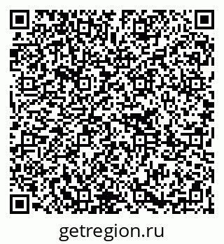 79261213951