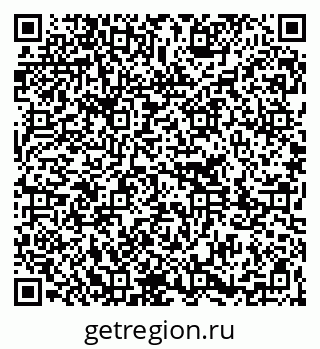 79261213954