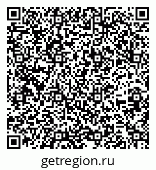 79261213956