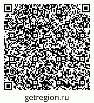 79261213961