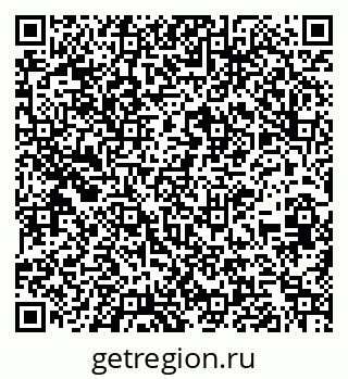79261213963