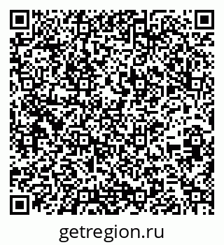 79261213966