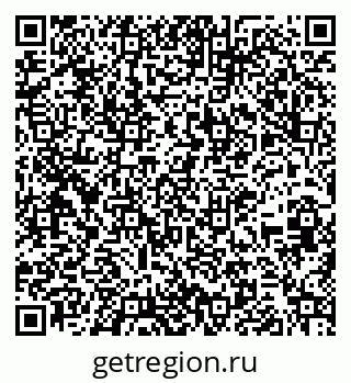 79261213968