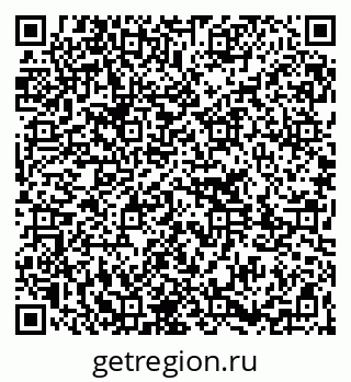 79261213972