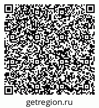 79261213973
