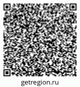 79261213974