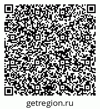 79261213983