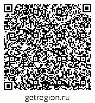 79261213985