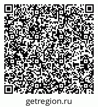 79261213986
