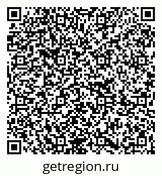 79261213987