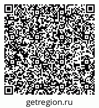 79261213990
