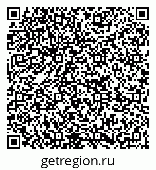 79261213992