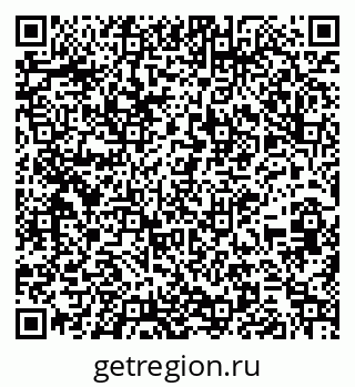 79261213993