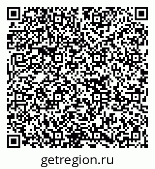 79261213995