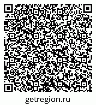 79261213997