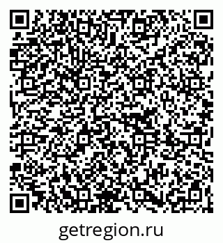 79261213999