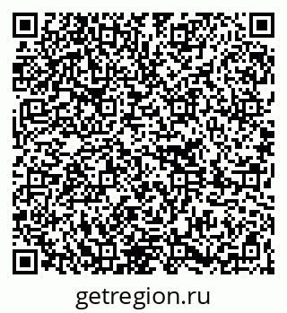 79261214002