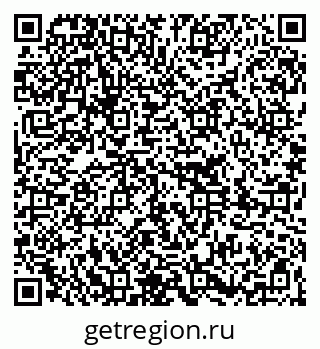 79261214003