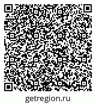 79261214010