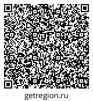 79261214013