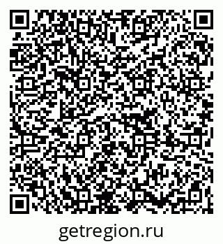79261214032