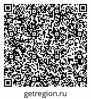 79261214036