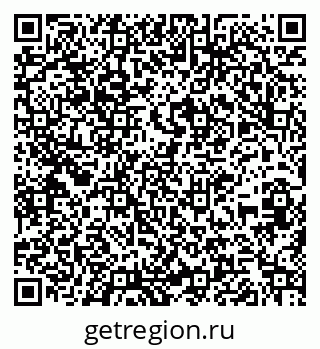 79261214042