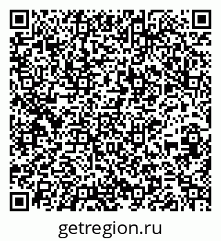 79261214043