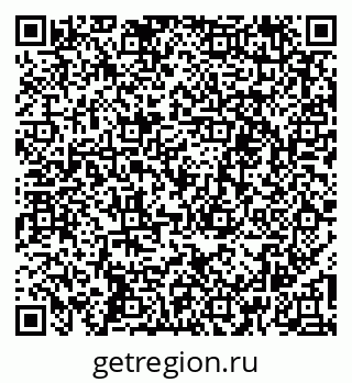 79261214049