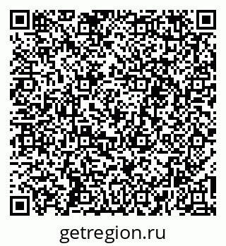 79261214050