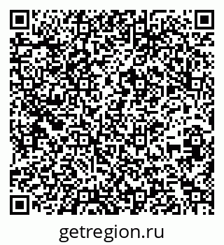 79261214054