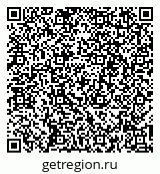 79261214056