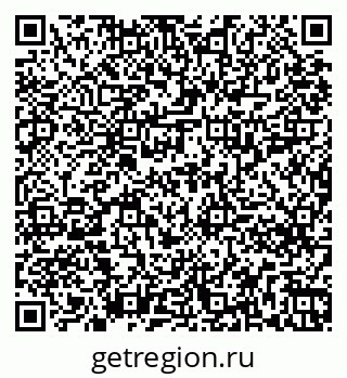 79261214057