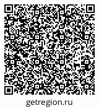 79261214059