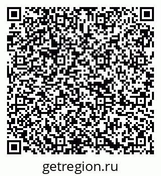 79261214065