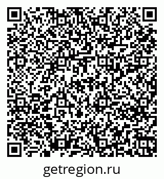79261214067
