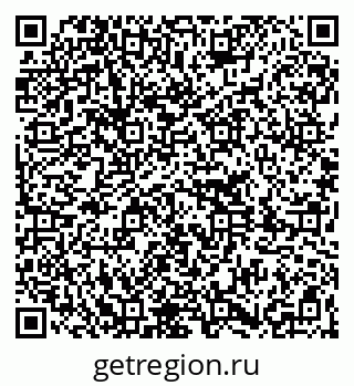 79261214090