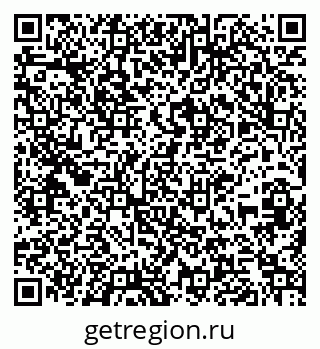 79261214097