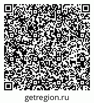 79261214100