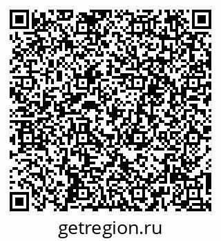 79261214106