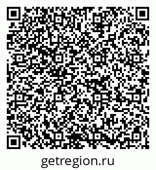 79261214118