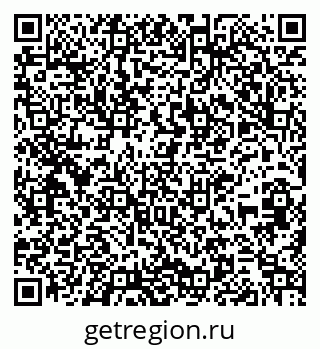 79261214123