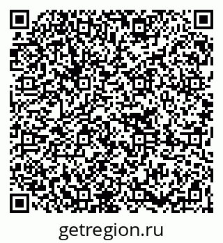 79261214132