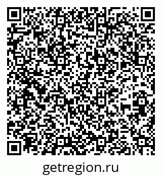 79261214138